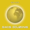 Sakis_Gouzonis-New_Earth