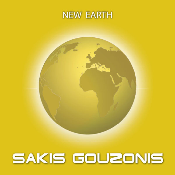 ΔΕΛΤΙΟ ΤΥΠΟΥ - SAKIS GOUZONIS, New Earth